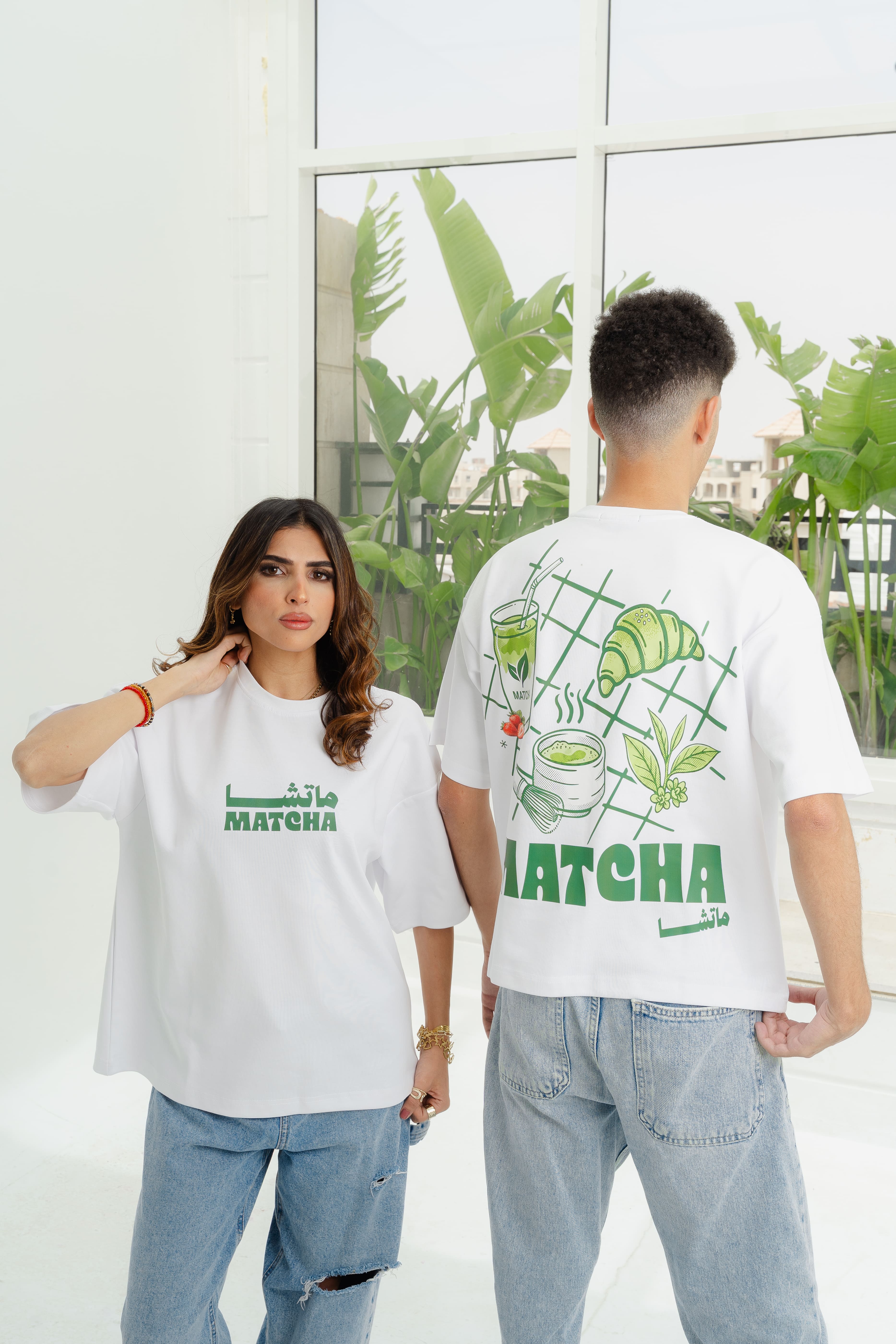 MATCHA